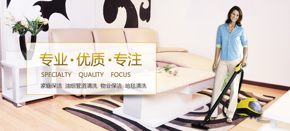 深圳市鑫烟电子烟科技有限公司